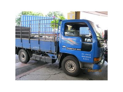 好幫手小貨車出租商行-undefined