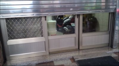 好田實業有限公司-undefined