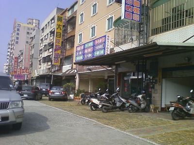 威傑影印行-undefined