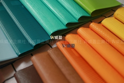 威盈企業社-undefined