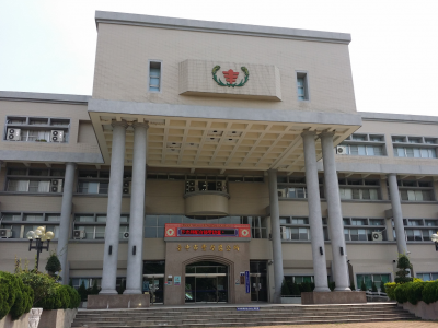 臺中市豐原區公所-undefined