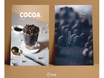 宏圓企業有限公司-undefined