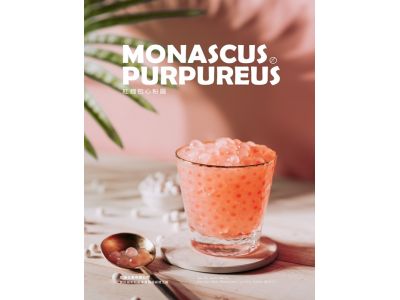 宏圓企業有限公司-undefined