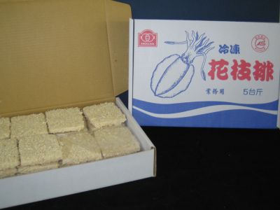 安得利食品股份有限公司-undefined