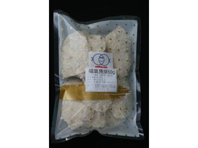 安得利食品股份有限公司-undefined