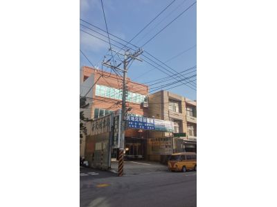 台中縣私立新天地文理補習班-undefined