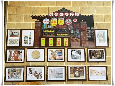 台中市私立松群老人養護中心-undefined