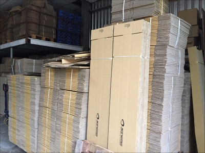 益群紙器有限公司-undefined