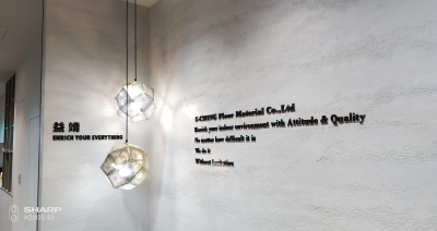 益靖有限公司-undefined