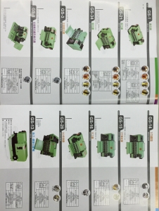 台利村企業有限公司-undefined