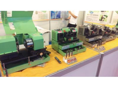 台利村企業有限公司-undefined