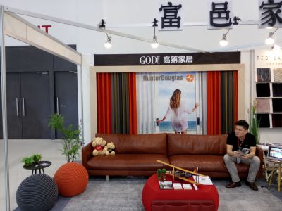 富邑家飾有限公司-undefined