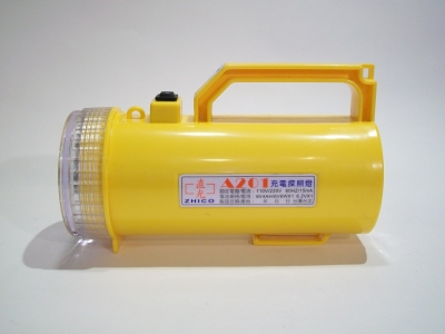 直光企業股份有限公司-undefined