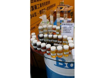 台灣快密刀科技有限公司-undefined