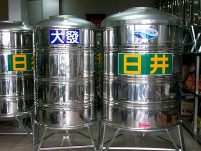 尖環企業有限公司-undefined