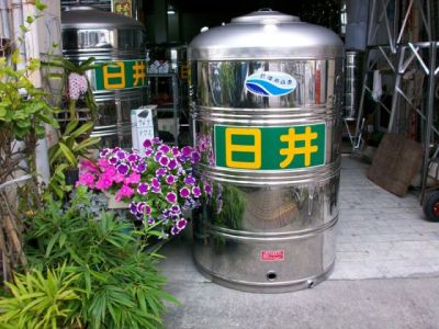 尖環企業有限公司-undefined