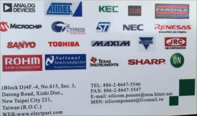 矽電電子科技有限公司-undefined