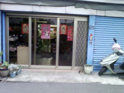 尚林事務機器行-undefined