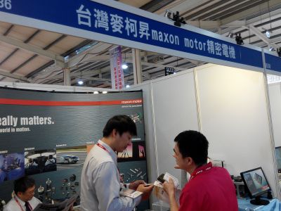 台灣麥柯昇精密電機股份有限公司-undefined