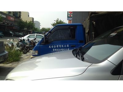 展右企業有限公司-undefined