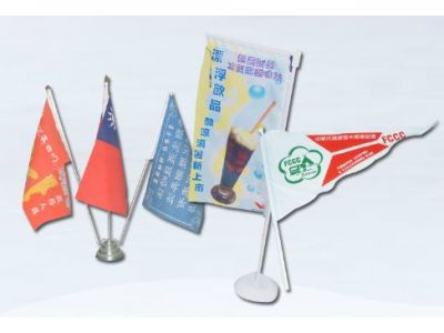 同心圓廣告旗幟企業社-undefined