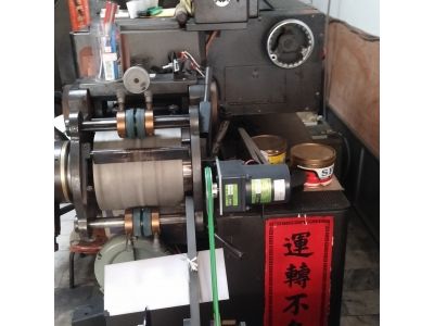 左右企業行-undefined