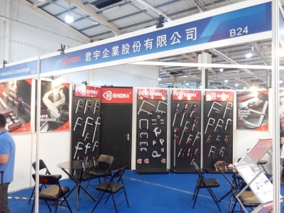 君宇企業股份有限公司-undefined