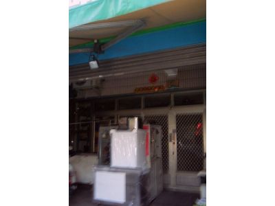 晉源食品機械企業有限公司-undefined