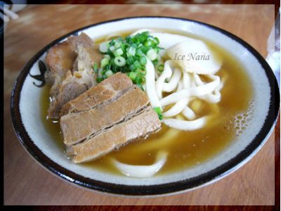 庚榮有限公司-undefined