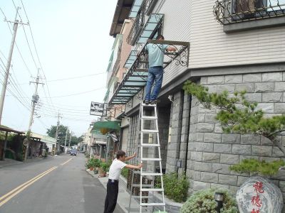 和隆企業社-undefined