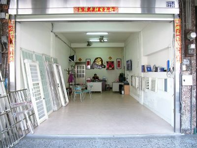 和隆企業社-undefined