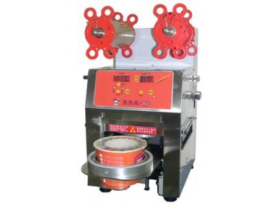 福爾豐科技有限公司-undefined