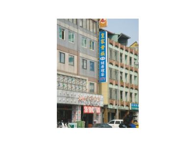 廣場工程行-undefined