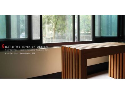 廣禾室內裝修設計有限公司-undefined