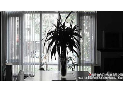 廣禾室內裝修設計有限公司-undefined