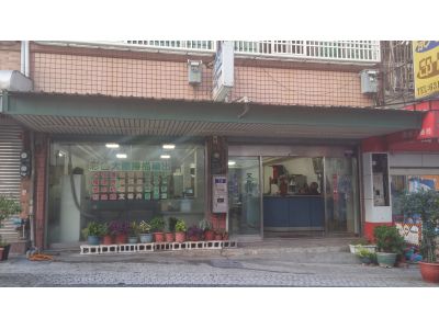 啟豐文具影印行-undefined