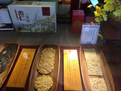 喜利廉有限公司-undefined