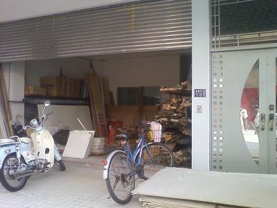 建生工程企業有限公司-undefined