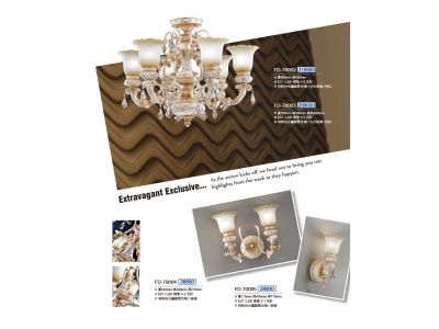 飛龍燈飾有限公司-undefined