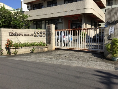 嘉竑企業股份有限公司-undefined