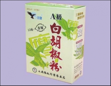 永興辣椒行-undefined