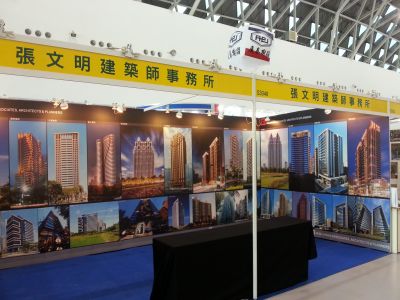 張文明建築師事務所-undefined