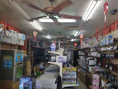 國豐家電電器行-undefined