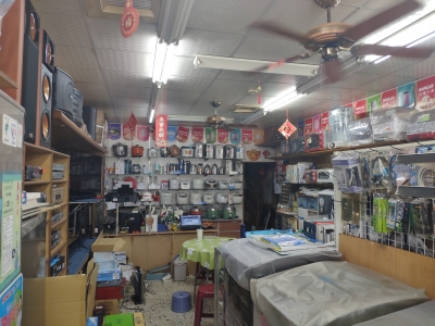 國豐家電電器行-undefined