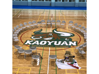 二苓彩繪大師廣告看板-undefined