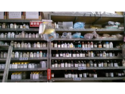 國鈦化學藥品有限公司-undefined
