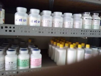 國鈦化學藥品有限公司-undefined