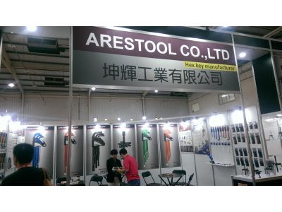 坤輝工業有限公司-undefined