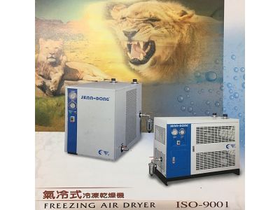 堃誠機械商行-undefined