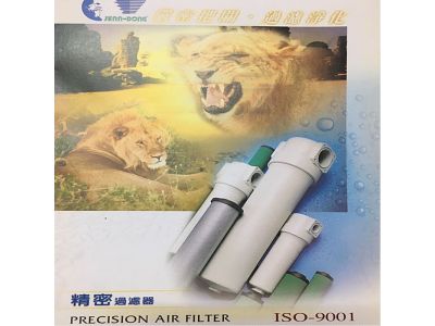 堃誠機械商行-undefined